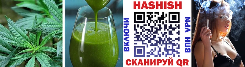 Cannafood конопля  Купить где  Светлогорск 