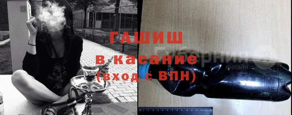 кокаин колумбия Киренск