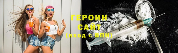 кокаин колумбия Киренск