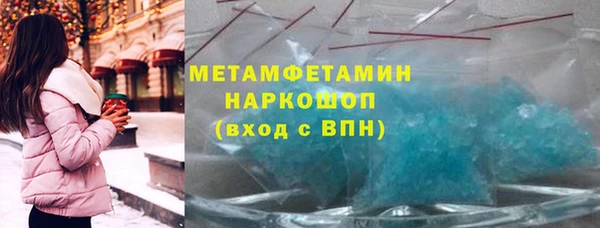 кокаин колумбия Киренск