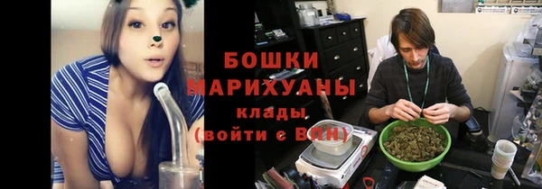 кокаин премиум Киреевск