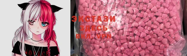 кокаин колумбия Киренск