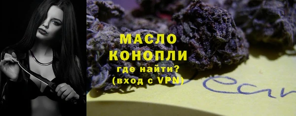 кокаин колумбия Киренск