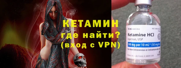 кокаин колумбия Киренск
