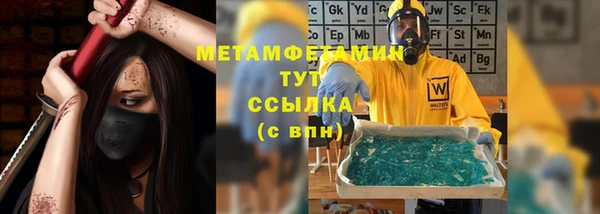 кокаин колумбия Киренск