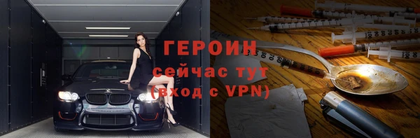 кокаин колумбия Киренск