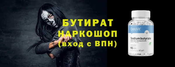 кокаин колумбия Киренск