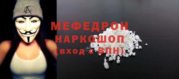 кокаин колумбия Киренск