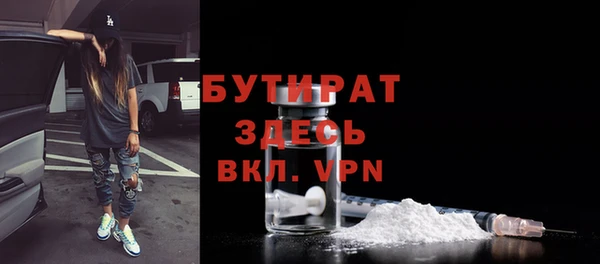 кокаин колумбия Киренск