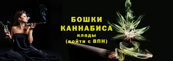 кокаин премиум Киреевск