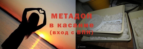 кокаин колумбия Киренск