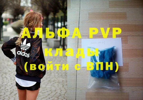 кокаин колумбия Киренск