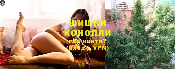 кокаин премиум Киреевск
