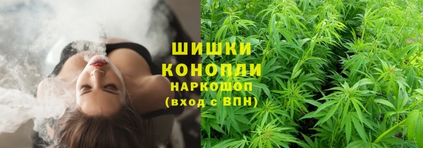 кокаин премиум Киреевск