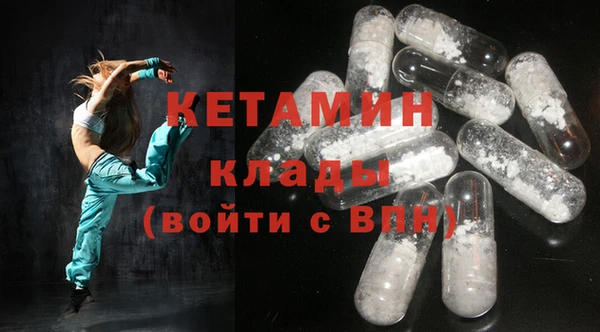 кокаин колумбия Киренск