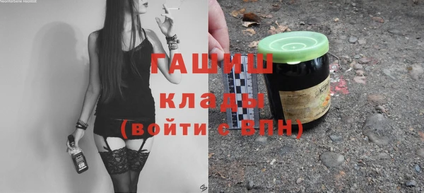 кокаин колумбия Киренск