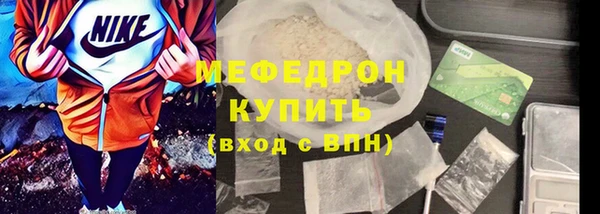 кокаин колумбия Киренск